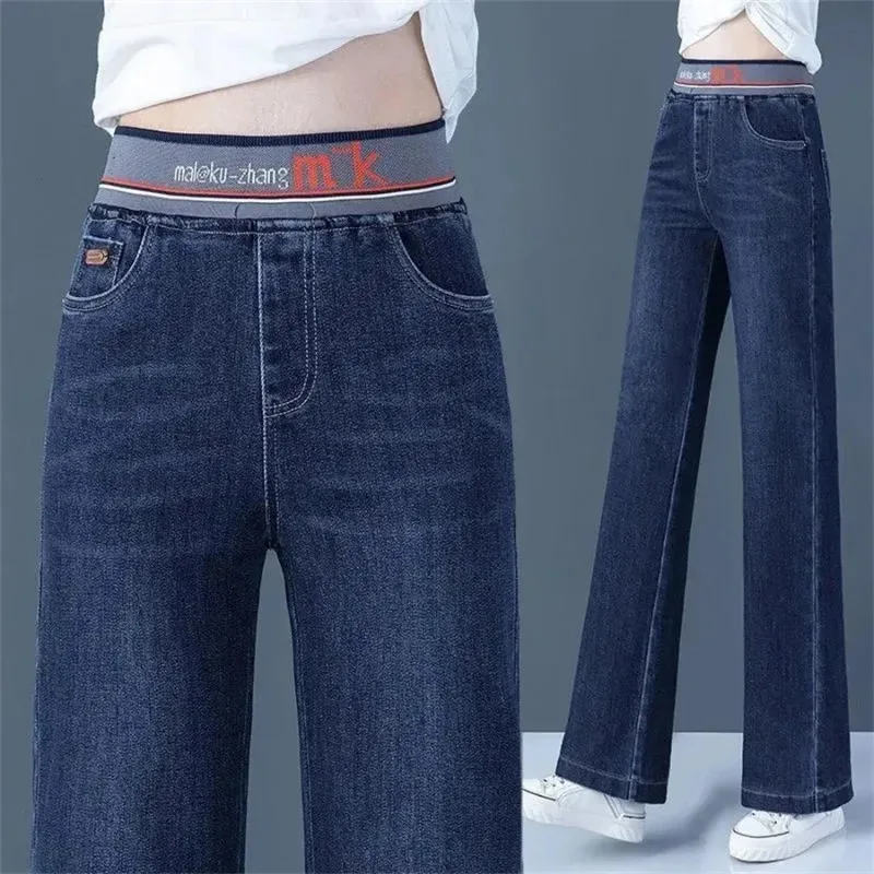 

2024 New High Waist Wide Leg Denim Pants Women Vintage Fashion Loose Vaqueros Pantalones Korean Stretch Casual Straight Jeansy