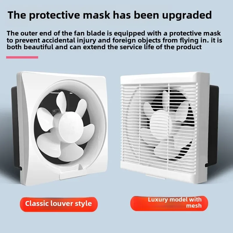 220V Powerful Wall Window Exhaust Fan for Kitchen Bathroom, Noiseless Air Ventilation System with Louver Design