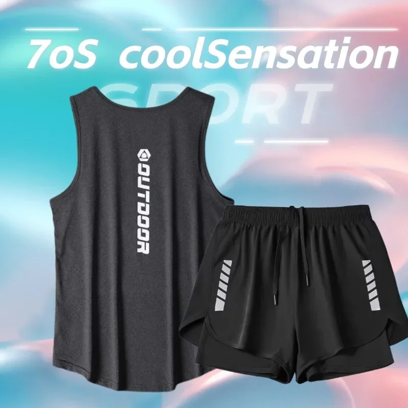

Fitness clothes: Men's vest, shorts, running gear, track and field marathon, basketball training, quick-drying sports suit