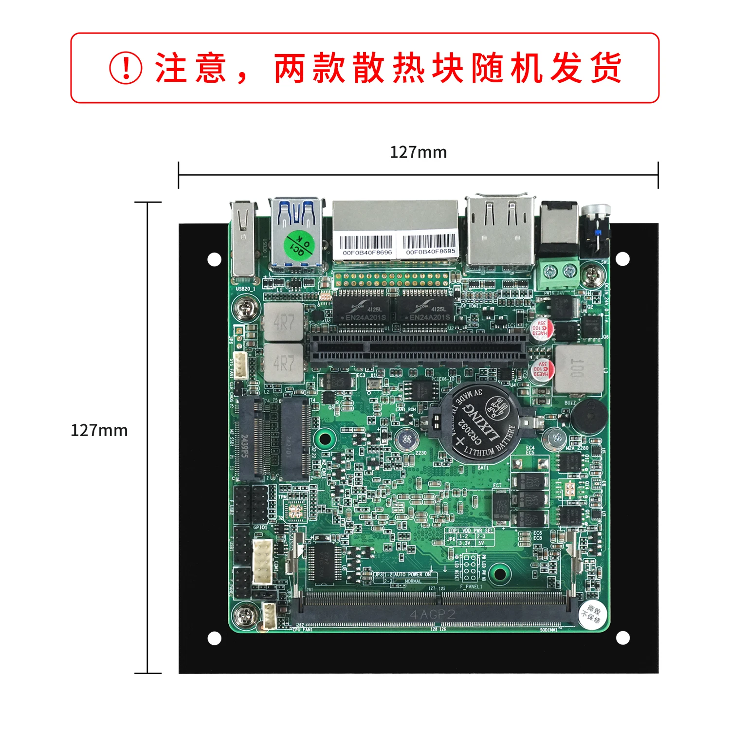 Soft routing development board N100 quad-core DDR5 dual network 2.5G network interface card nas embedded main  3D printing ZNAS