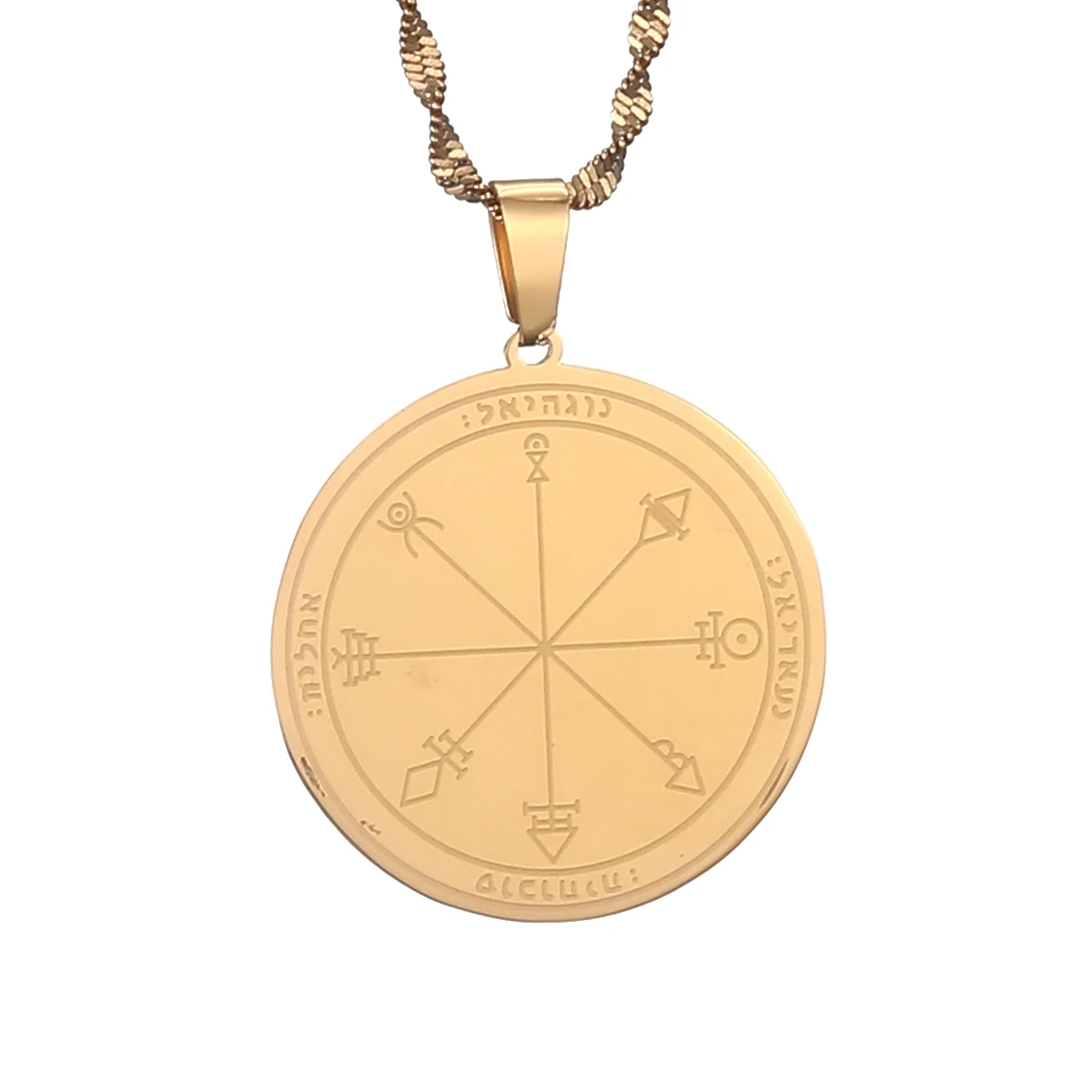 Talisman of Protection Good Luck Wealth Seal of Solomon Necklace Pendant Jewelry Salomon