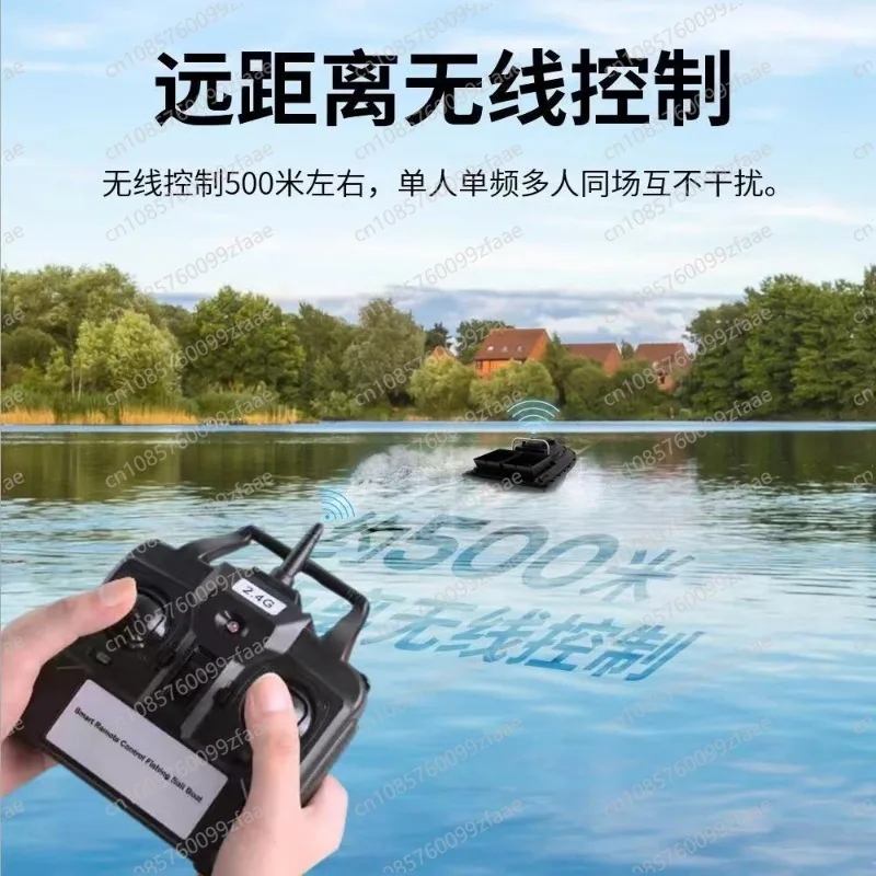 ذكي مزدوج مستودع التحكم عن بعد عش قارب عن بعد اللاسلكية كروز المزدوج موتور قارب الصيد