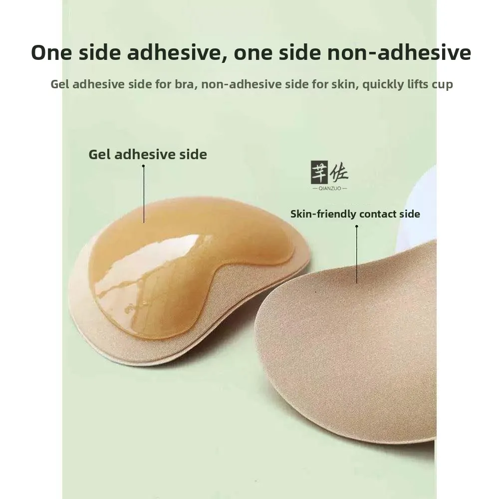 Removable Foam Silicone Sleepwear Chest Pad Bra Insertion Swimwear Strap Dress Thickened Gathered Milk Sticker Home Clothes
