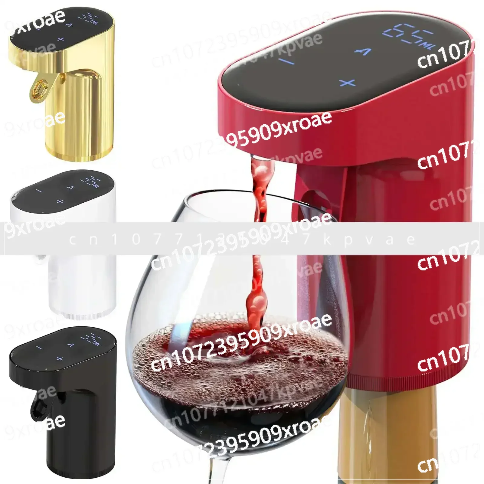 Digital Beverage Dispenser, 2024