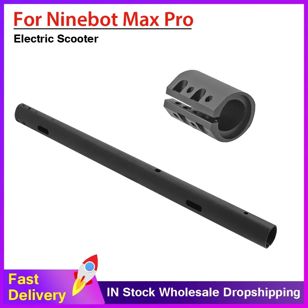 Electric Scooter Folding Pole Holder for Ninebot Max Pro Kickscooter Aluminum Alloy Folding Rod Folding Handlebar Standpipe Part