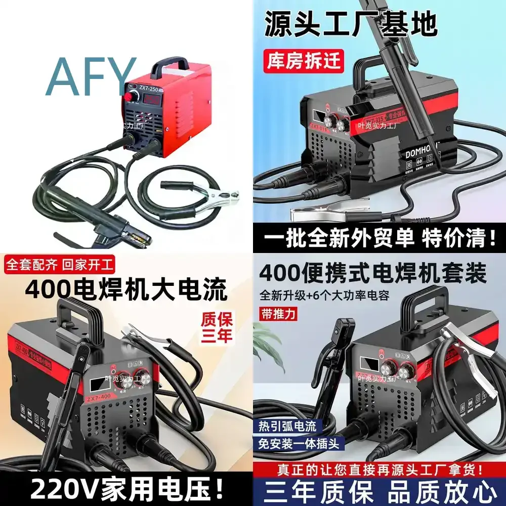 315 Amp Home Use Welder 400 Model Portable Mini 220V Stick Welding Machine for DIY Home Repair Metal Fabrication for Welder