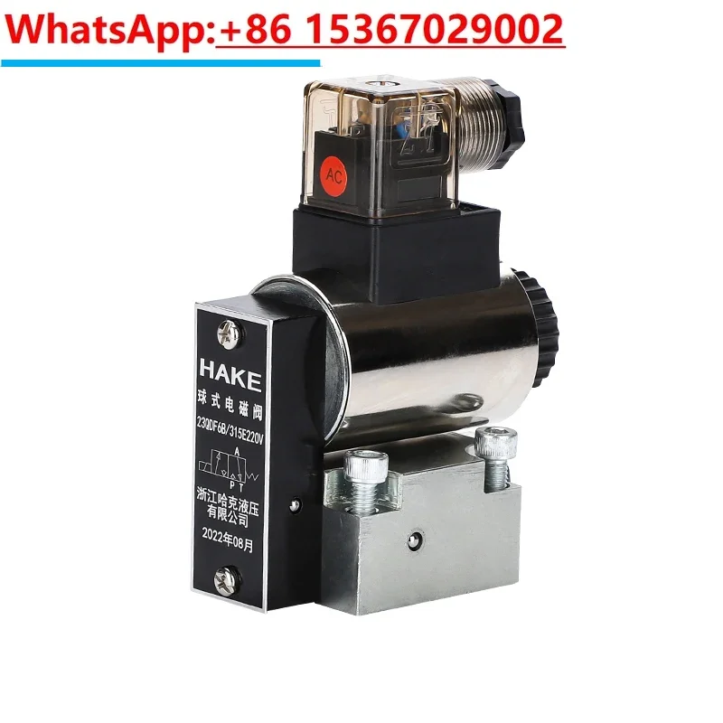 

Ball type electromagnetic directional valve 23QDF6K-4/31.5E24 solenoid valve 24V ball valve QDF6B/315AC220