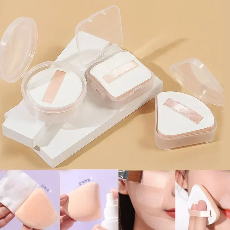 Super Soft Cloud Puff mit Box runden quadratischen Make-up Schwamm Puff trocken nass Dual Use Liquid Foundation Puder Kosmetik Make-up-Tool