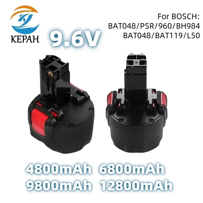 BAT048 9.6V 4800/68… - image