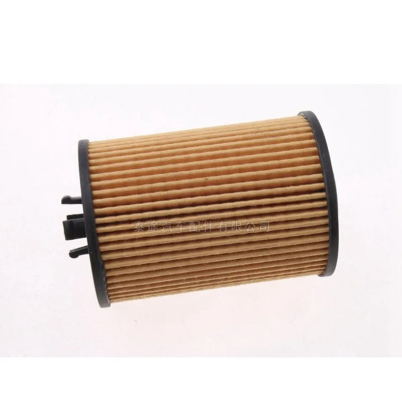 oil filter for MERCEDES-BENZ B-CLASS W245 B150 / b160 / B170 / B180 / B200 oem:2661800009