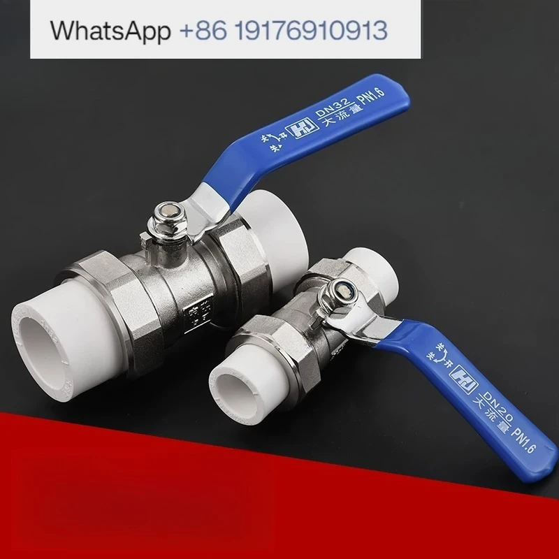 PR4 points 20 double live connection copper ball valve 1 inch 32 water pipe 6 points 25 all copper valve hot melt switch