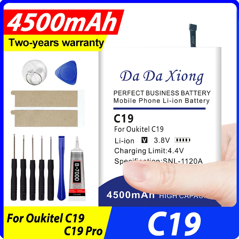 New 4500Mah For Ouk…