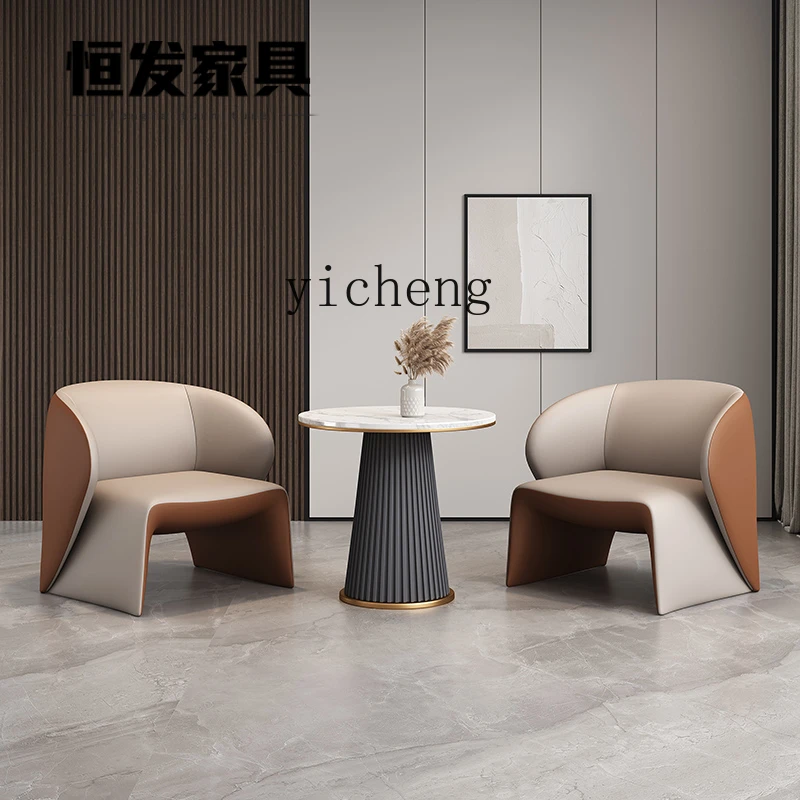 HYS  combination sitting area light luxury modern reception negotiation table beauty salon reception