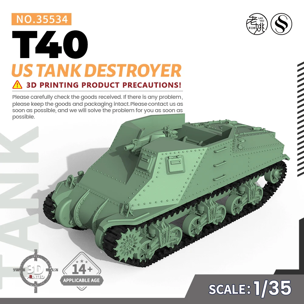 SSMODEL SS35534 1/35 Military Model Kit T40 75mm AT Howitzer Tank Destroyer