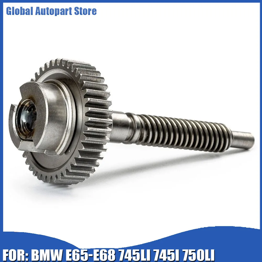 

Новый комплект для ремонта вала шестерни привода стояночного тормоза, вал шестерни привода ручного тормоза, подходит для BMW E65-E68 BMW 745Li BMW 745i BMW 750Li