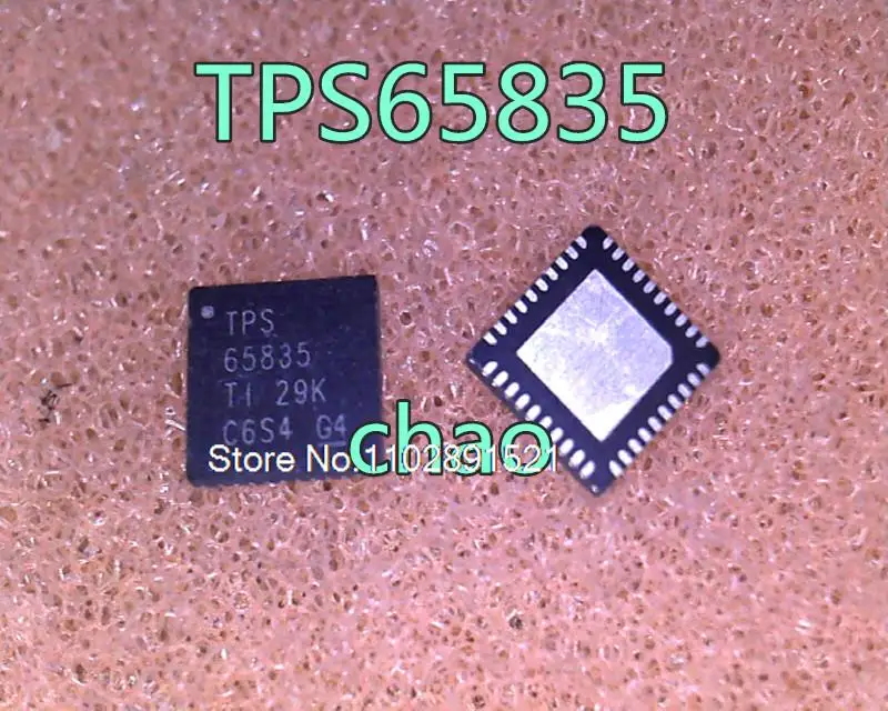 

TPS65835RKPR TPS65835 65835 QFN