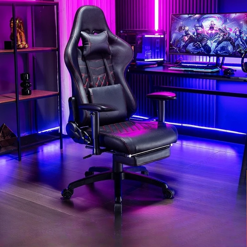 

Gaming chair Home reclining comfortable sedentary computer chair Game ergonomic chair