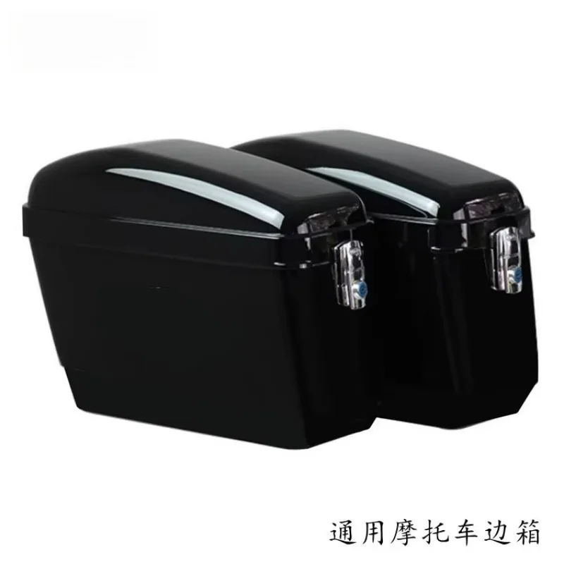 

Глянцевые черные мотоциклетные жесткие седельные сумки большого размера, багаж для боковых коробок Crusiers