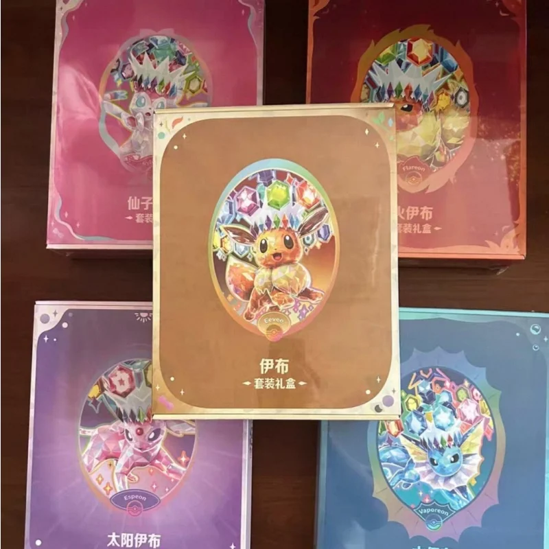 Authentic PKM Scarlet&Violet CSV9.5 Brilliant Gathering Eevee Box Chinese Booster Pack Surprise Collection Toy Cards Box