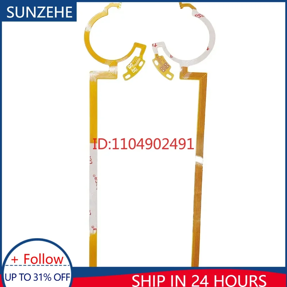 New Lens Aperture S…