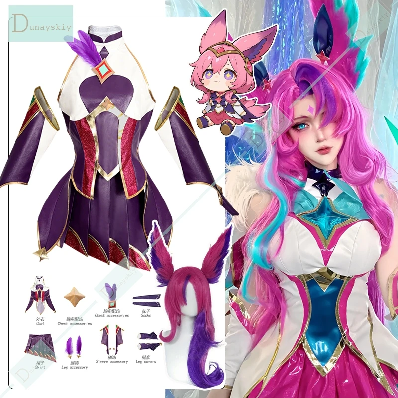 LOL Star Guardian Xayah Косплей Костюм из искусственной кожи Сексуальный боевой костюм Юбка Игра LOL Xayah Ролевые наряды Парик Опора Костюмы