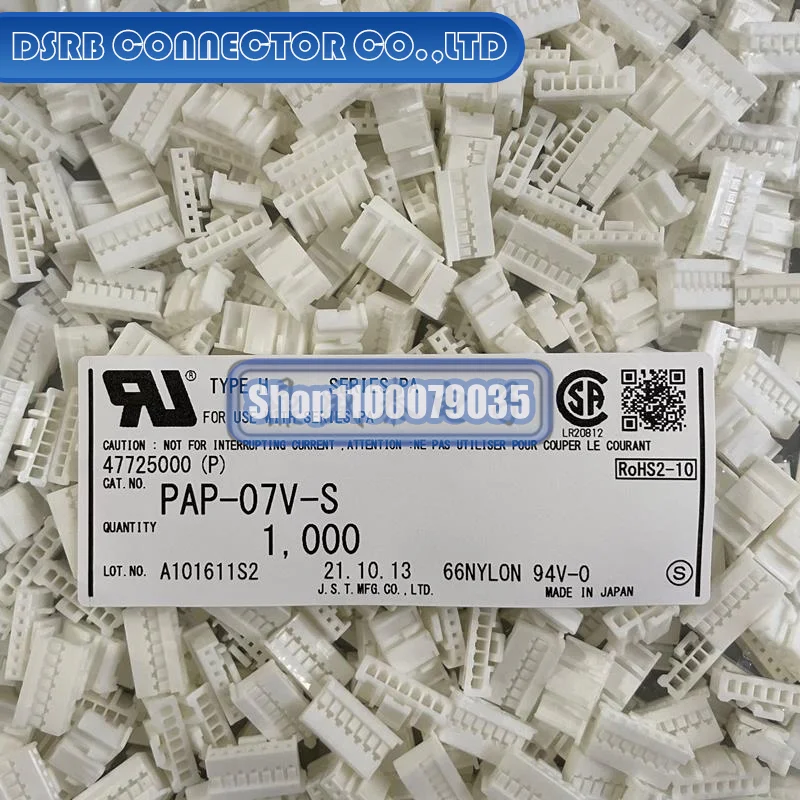 

100pcs/lot PAP-07V-S Plastic shell 7P 2.0MM legs width 100% New and Original