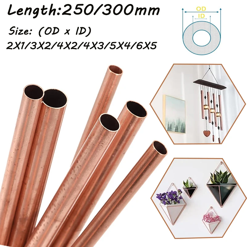 1pcs T2 Purple Copper Straight Pipe OD 2/3/4/5/6/mm Inner diameter1/2/3/4/5mm Hollow Hard Copper Tube Wall Length 250/300mm