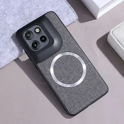 For Motorola Moto Edge 50 Neo,Edge 50 Case Magnetic TPU +PC Anti-slip Ultra Thin Woven Textile Cloth Pattern Cover for Edge50