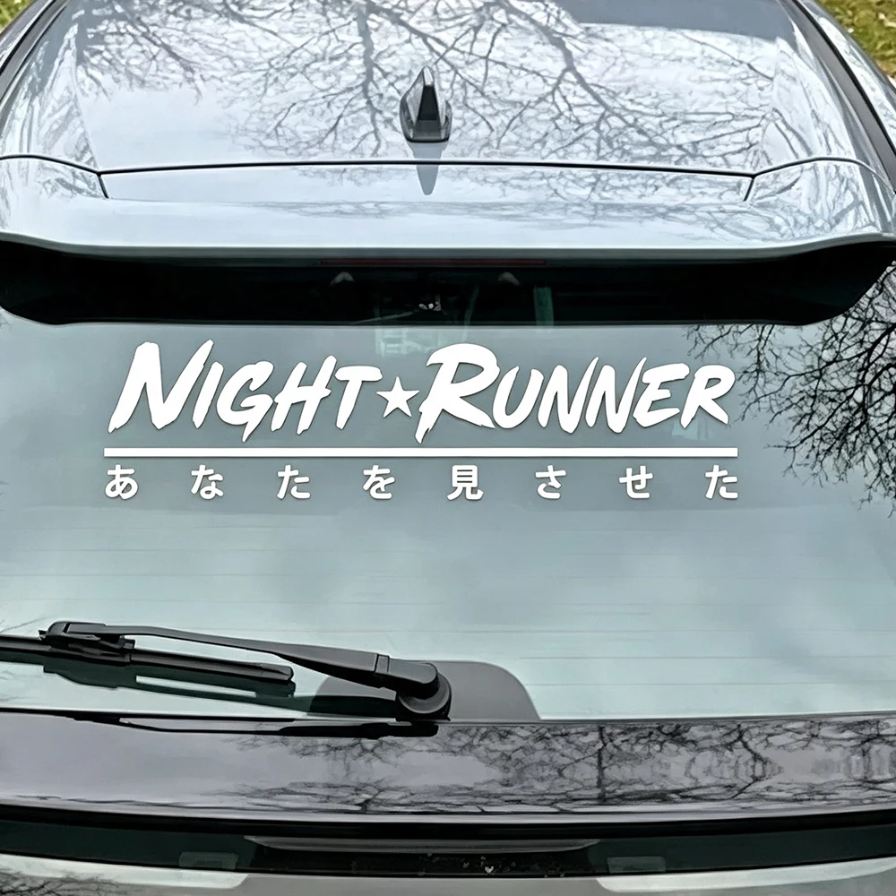 Night Runner Japanese Text Windshield Banner Vinyl Car Sticker JDM Turbo Drift Racing Waterproof Vehicle Exterior Decor Decal