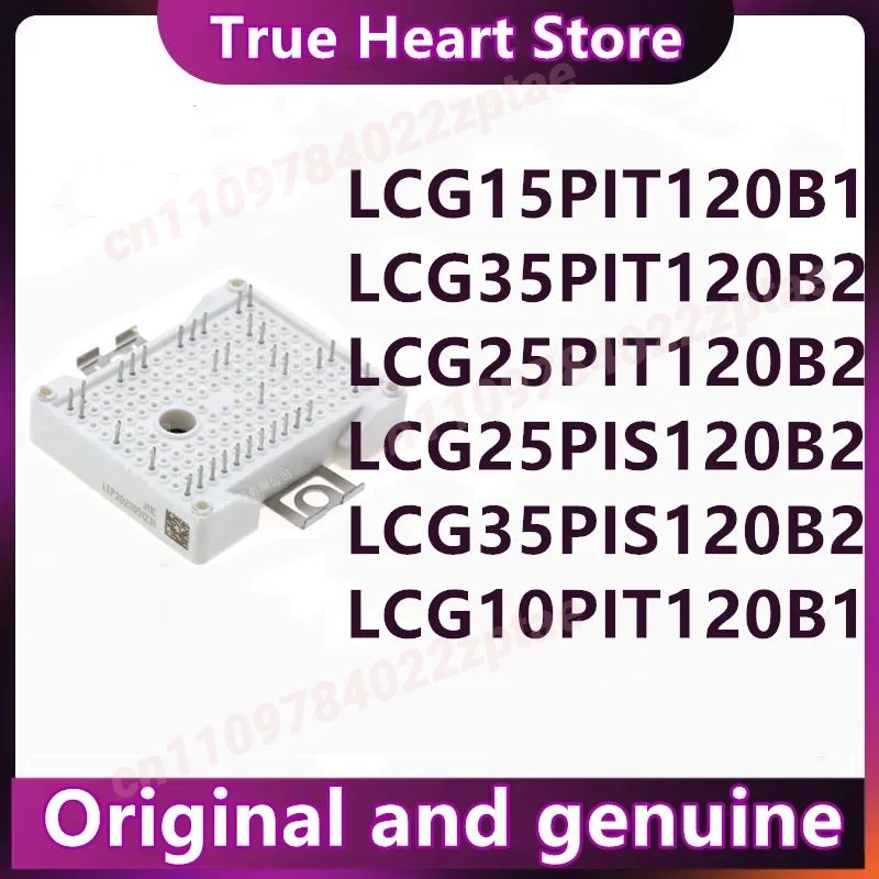 

LCG15PIT120B1 LCG10PIT120B1 LCG25PIT120B2 LCG35PIT120B2 LCG25PIS120B2 LCG35PIS120B2