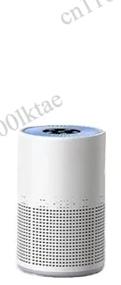 Air Purifier Small Desktop Empty