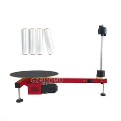 Electric PE Winding Film Packaging Machine Semi-Automatic Stretching Film Baler Express Logistics Carton Box Film Wrapping Tool