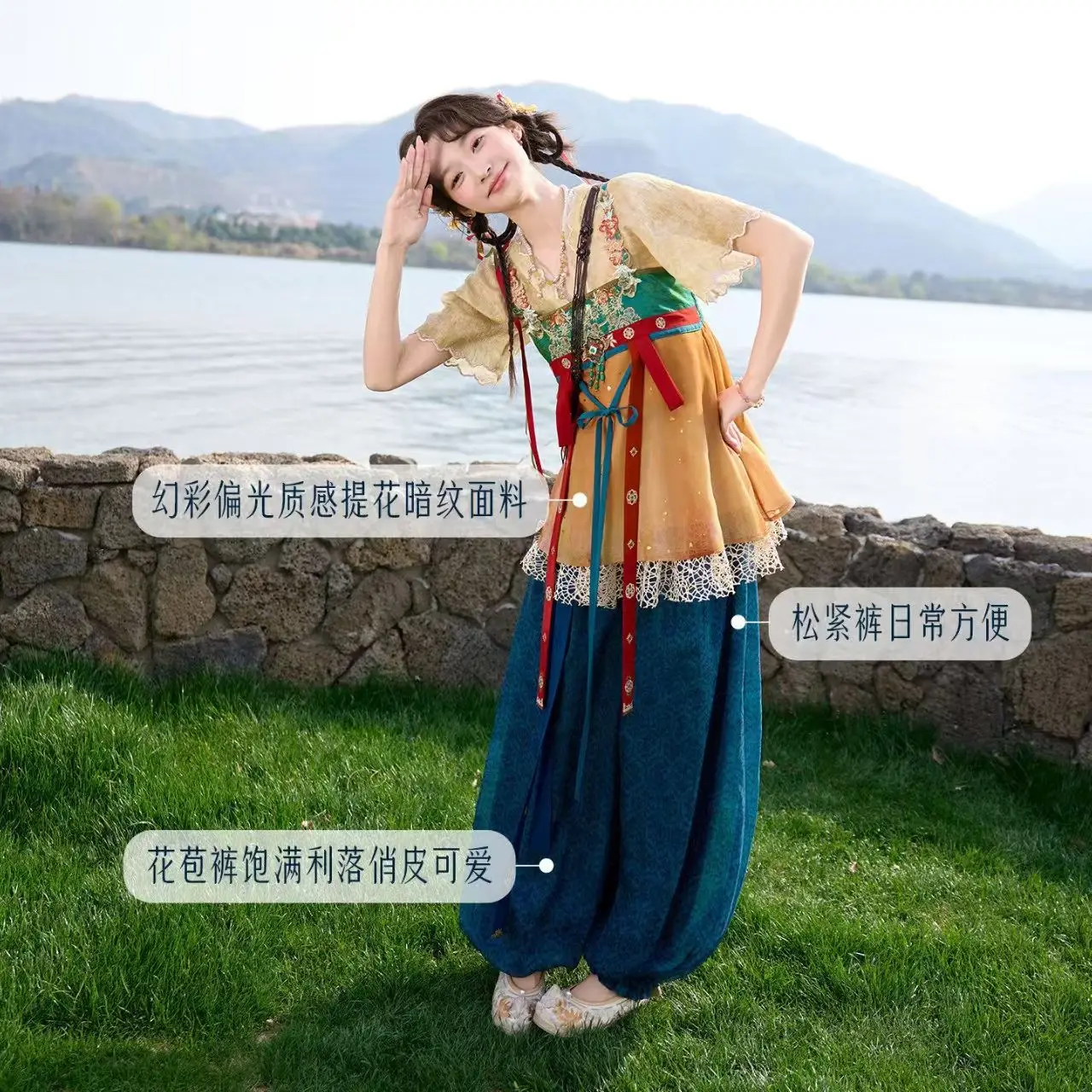Olivegirl Hanfu Women's Set Printed Half Arm Contrasting Jacquard Camisole Skirt Elastic Long Shorts Cute and Sweet
