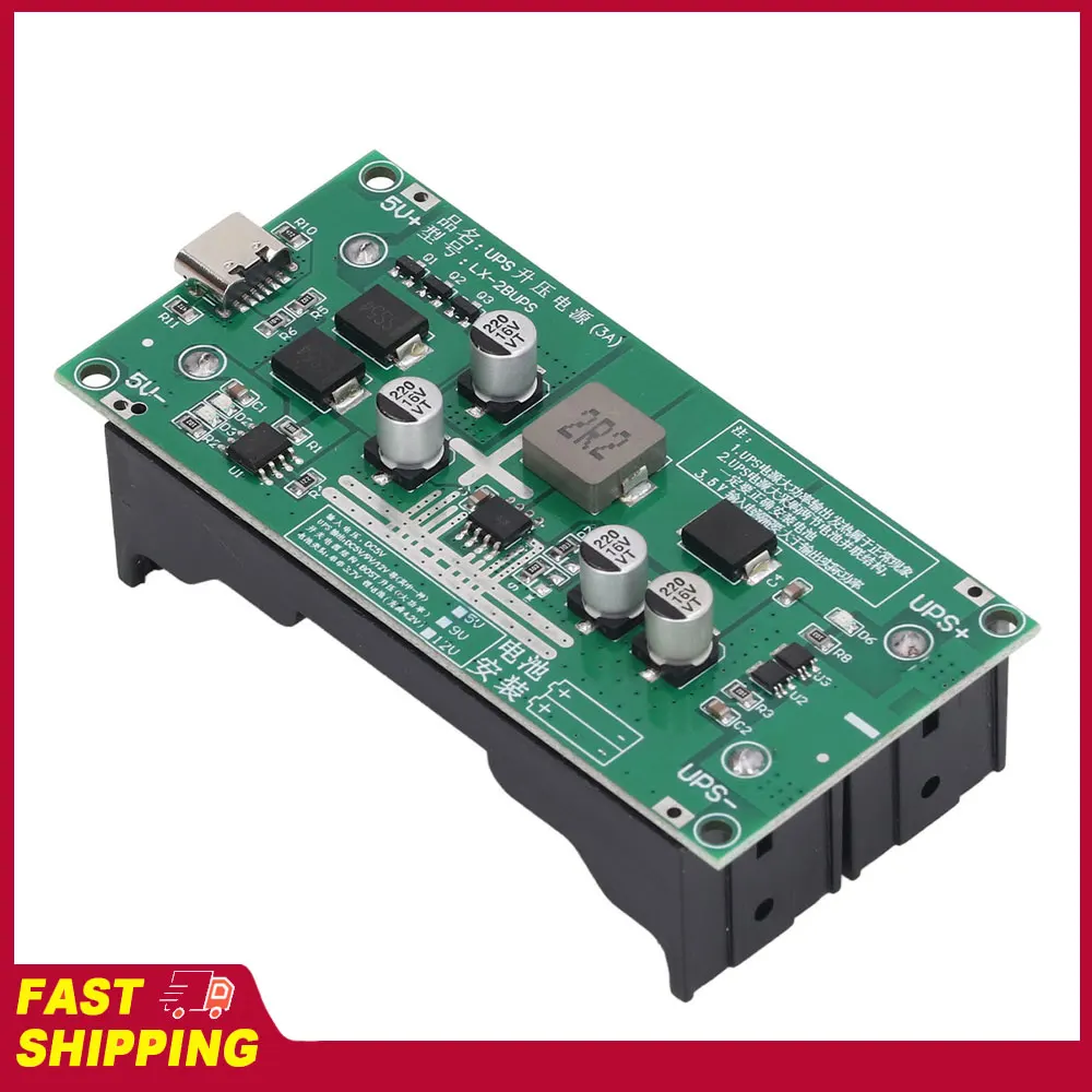 15W 3A High-Power UPS 18650 Lithium Battery Boost Charging 5V 9V 12V Charge & Discharge Simultaneously UPS Uninterrupted