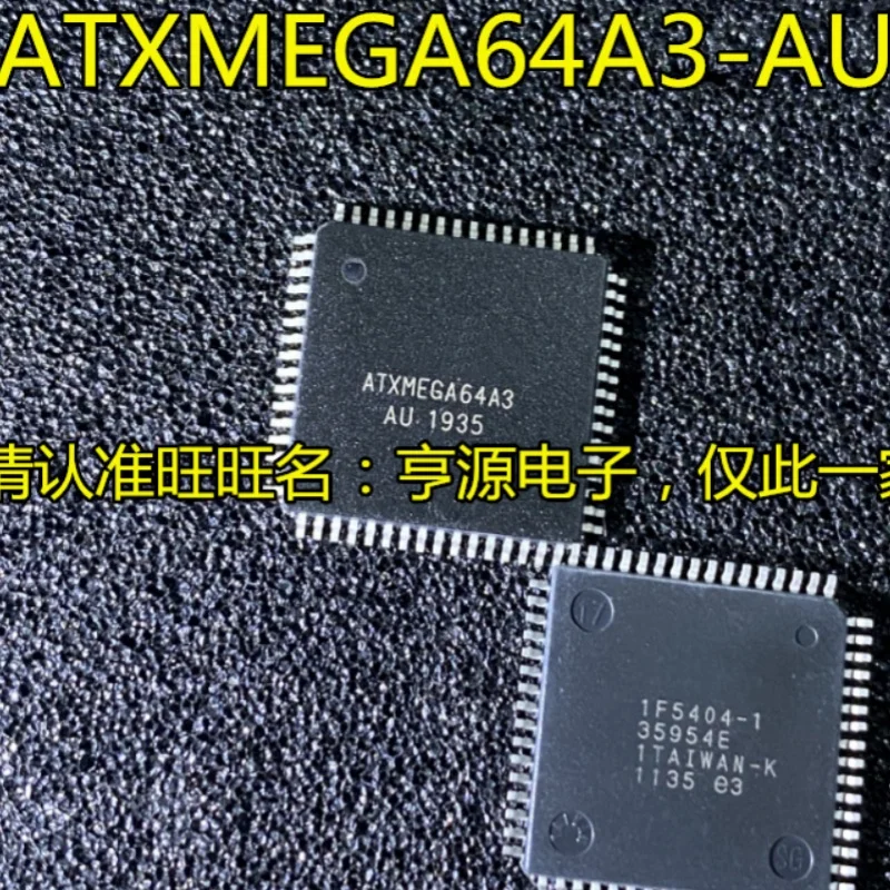 

Микроконтроллер ATXMEGA64A3 ATXMEGA64A3-AU TQFP-64 8-bit, новый оригинальный