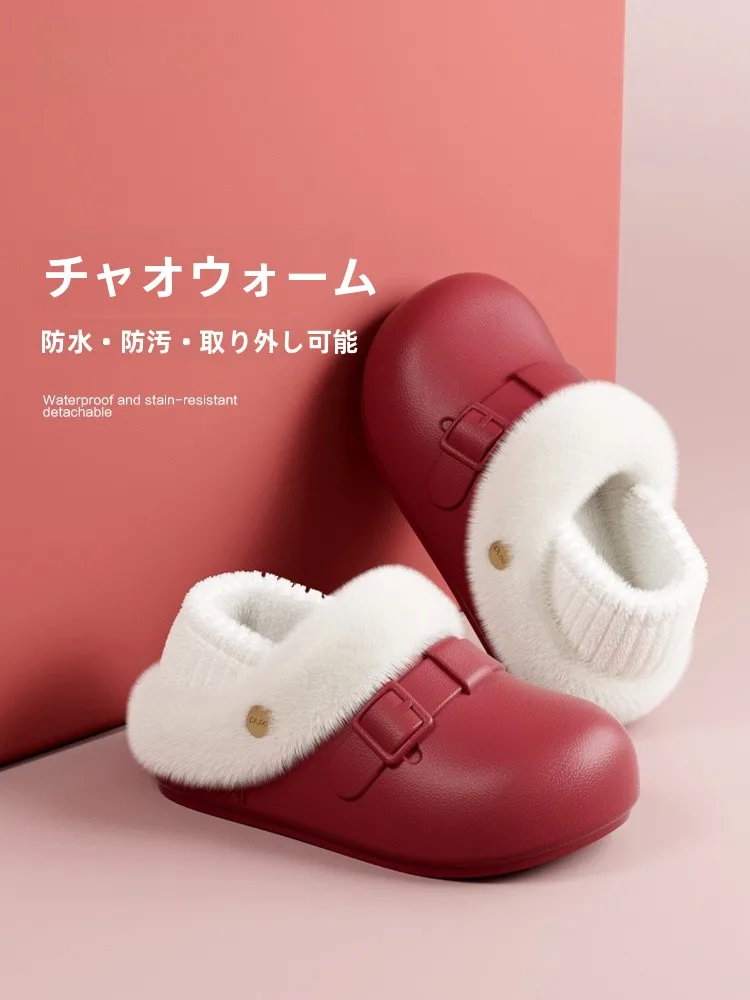 

Съемные водонепроницаемые хлопковые тапочки, теплые домашние тапочки, противоскользящие, бесшумные, для пар, зимние, удобные для дома