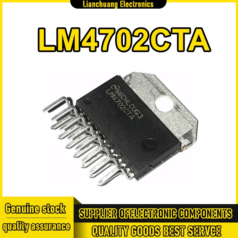 

LM4702CTA ZIP-15 LM4702 Audio amplification chip IC New in stock