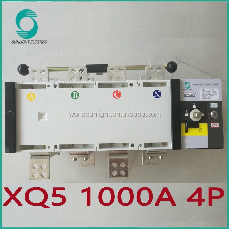 XQ5 4P 1000A dual power Automatic Transfer Switch ATS