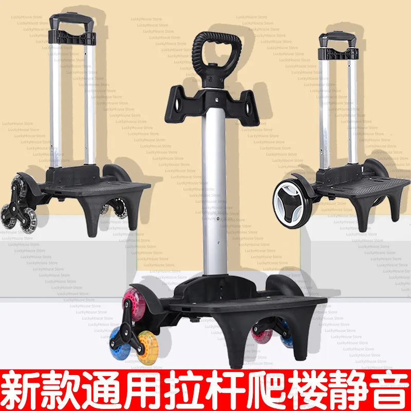 Universal Kids School Backpack Trolley Frame Foldable Stair Climbing Pull Handle Cart Accessory