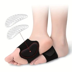2pcs Unisex Compression Arch Support Insoles Flat Feet High Arches Fallen Arches Heel Fatigue Relief Shoe Inserts