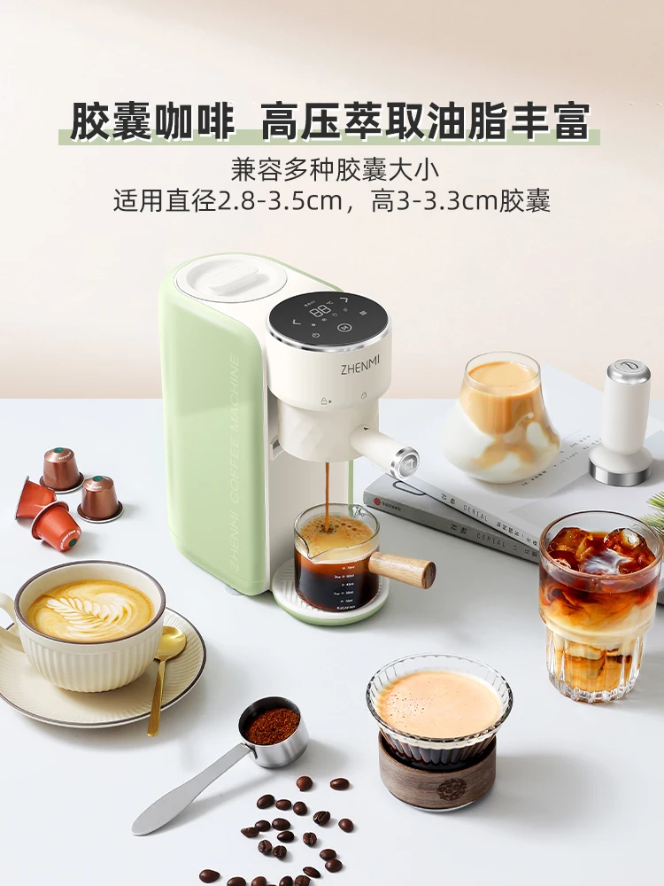 Italian Portable Coffee Machine Semi-Automatic Household Small Mini Espresso Tea Drinking Machine American Coffee