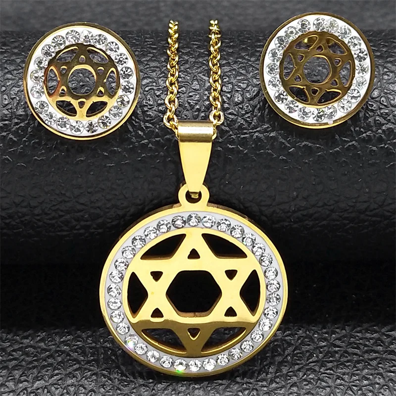 Jewish Star of David Shield Necklace Stud Earring Set for Women Rhinestone Stainless Steel Gold Color Judaism Hexagram Jewelry