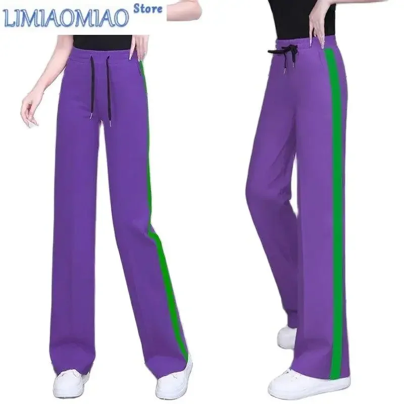 

New Explosions Purple Square Dance Sweatpants Female Contrast Color High Waist Elastic Casual Straight Wide Leg Pants