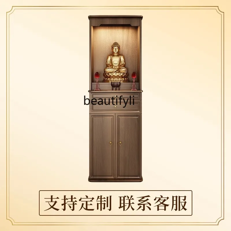 Modern Buddhist altar cabinet offering table new Chinese style home living room offering table to the God of Wealth