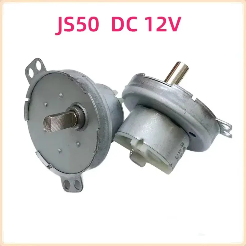 Рисунок 2 - JS50 DC 12 В стальной цилиндр манипулятор