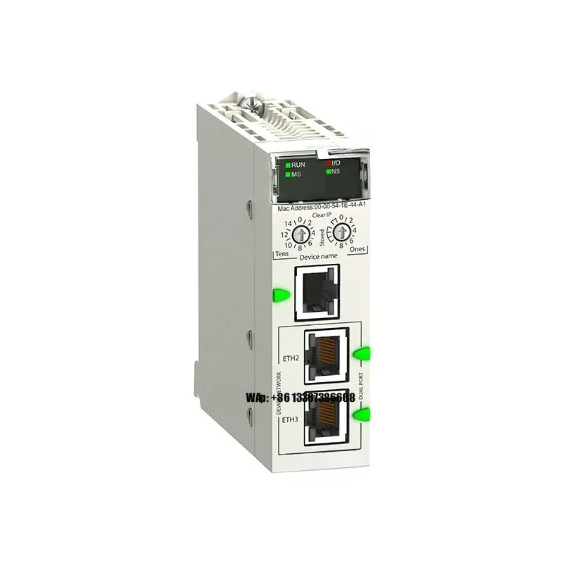 Brand New Industrial Controls Connector  Modicon M580  RJ45 490NAC0100 490NAC0201 490NAC02221 PLC Module