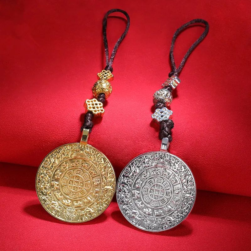 

4.8/3.6cm Copper Exquisite Zodiac Signs Manjushri Plated Gawu Auspicious Amulet Mascot Blessing Pendant/Hanging Decorations