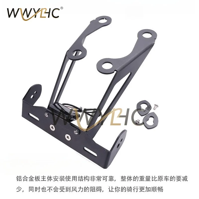 Suitable for Ducati MONSTER 821 1200 License Plate Holder, Short Tail License Plate Holder, Mudguard Accessories