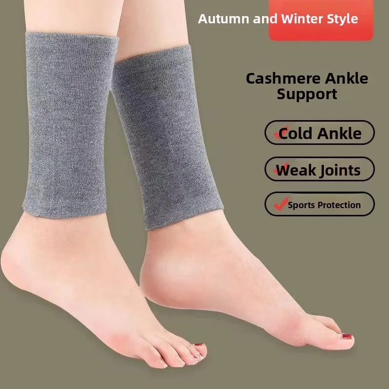 

Утепленные зимние гетры-наколенники для мужчин: защита от холода, поддержка голеностопа, для дома и улицы