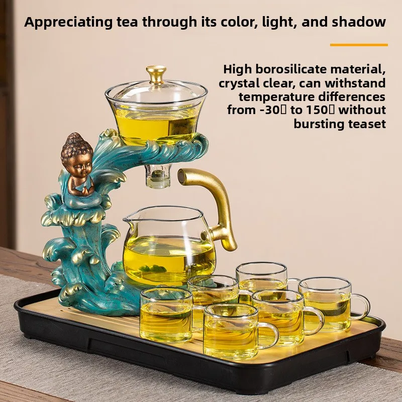 Wave Buddha Glass Automatic Tea Brewer Set Ceramic Cups Tray Gift Box